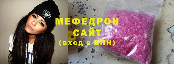 COCAINE Белоозёрский