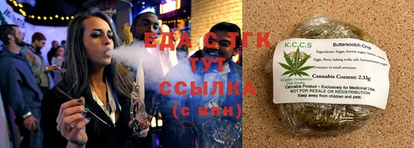 COCAINE Белоозёрский