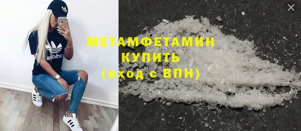 COCAINE Белоозёрский